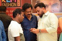 Srinivasa Kalyanam Team At KLM Fashion Mall
